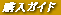 ����Ȃ��v�C